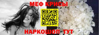 jwh Изобильный