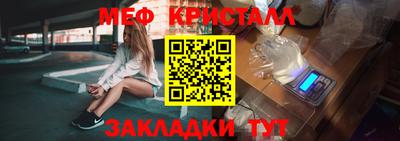 jwh Изобильный