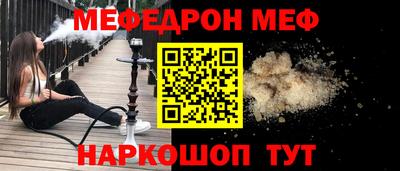 jwh Изобильный