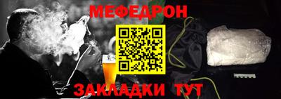 jwh Изобильный