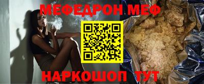 jwh Изобильный