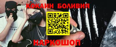 jwh Изобильный