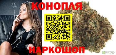 мефедрон Ирбит