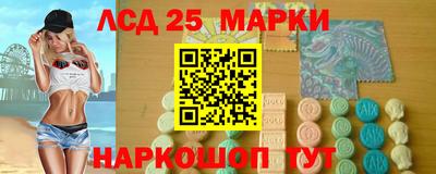 мефедрон Ирбит