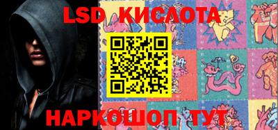 jwh Изобильный