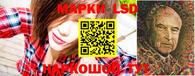 мефедрон Ирбит