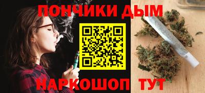 мефедрон Ирбит