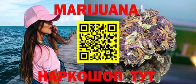 jwh Изобильный