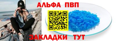 jwh Изобильный