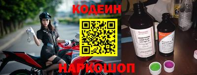 jwh Изобильный