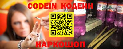 jwh Изобильный