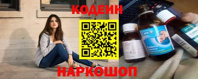 jwh Изобильный