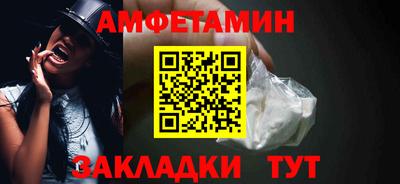 jwh Изобильный