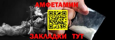 мефедрон Ирбит
