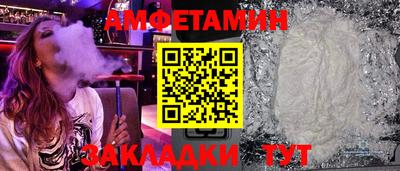 дистиллят марихуана Ипатово