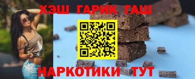 мефедрон Ирбит