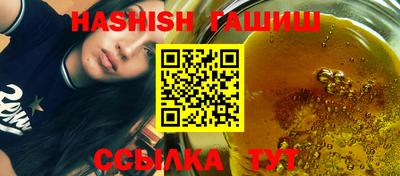 jwh Изобильный