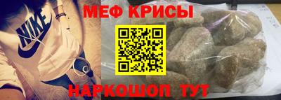 дистиллят марихуана Ипатово