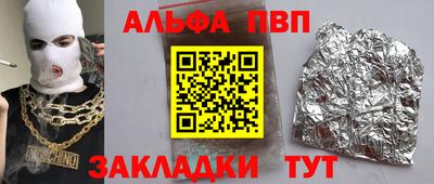 jwh Изобильный